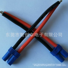 Energy storage power battery cable